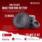 Mehran Speaker Champion Series TS-W312 D2 Subwoofer - 12-Inch - 2000W Max Power