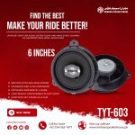 Mehran Speaker House TYT-603 - 50W RMS - 65W Peak Power - 4 Ohms - 6-Inch Speaker Pair