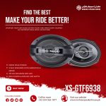 Mehran Speaker XS-GTF6938 Car Speaker 1200Watts 3 Way Car Speakers