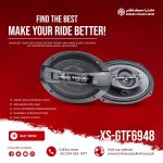Mehran Speaker XS-GTF6948 Car Speaker 1500Watts 4-Way Car Speakers