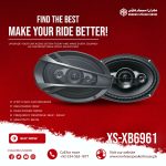 Mehran Speaker XS-XB6961 6x9 5-Way Coaxial Speaker - Pair
