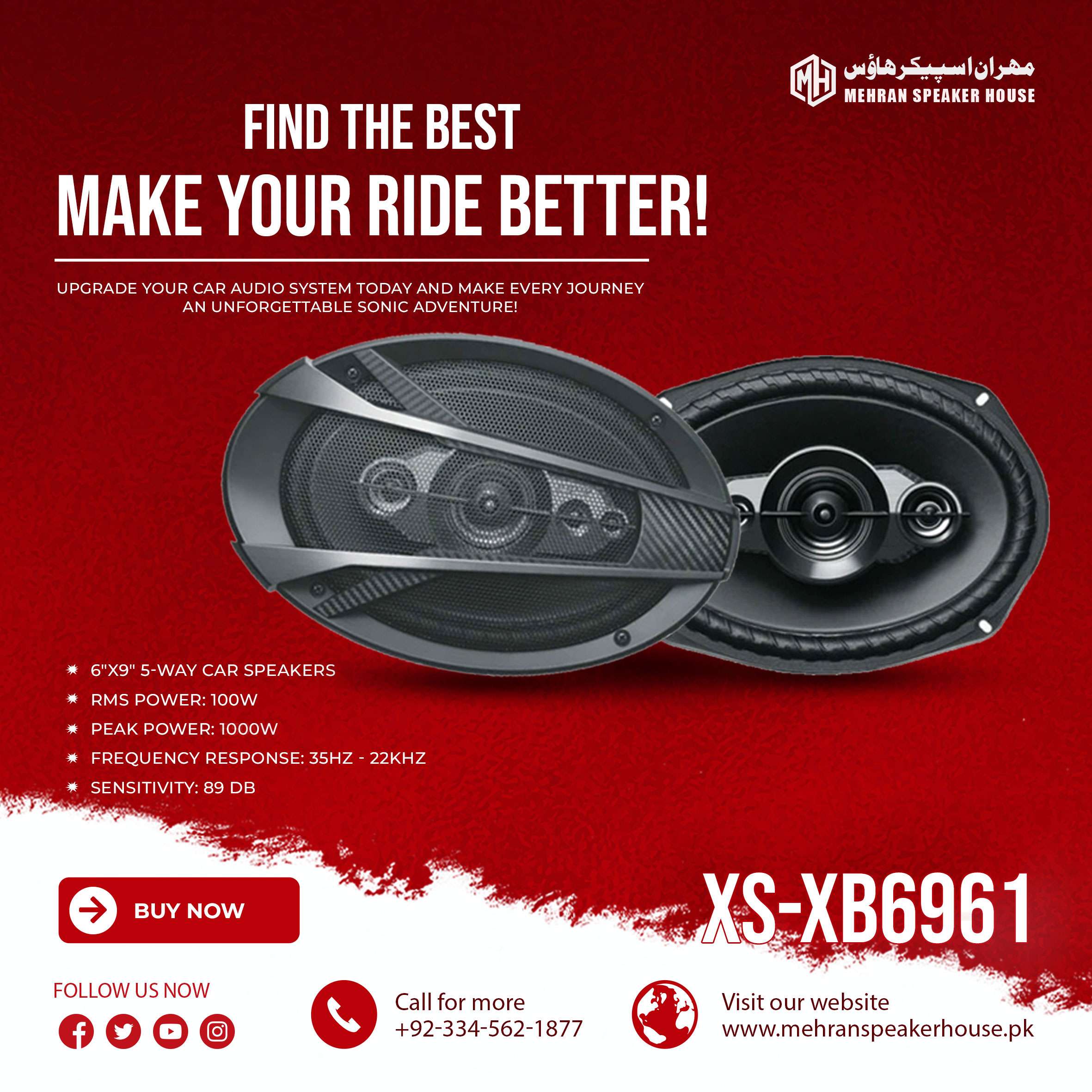 XS-XB6961.jpg Mehran Speaker XS-XB6961 6x9 5-Way Coaxial Speaker - Pair - Image 1