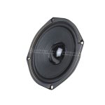 6" 4.Ohm & 40W Door Speakers ( Pair) CRL-1630