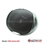 4-Way Speakers - 1100W peak power - 120W rated power - KFC-S6994-KR - Image 4
