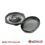 4-Way Speakers - 1100W peak power - 120W rated power - KFC-S6994-KR - Image 6