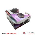 4-Way Speakers - 1100W peak power - 120W rated power - KFC-S6994-KR - Image 7