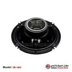 Seavey Audio System -2-WAY SPEAKER - SA-1611 - 300W - SA-1611 - Image 4