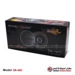 Seavey Audio System -2-WAY SPEAKER - SA-1611 - 300W - SA-1611 - Image 6