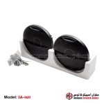 Seavey Audio System -2-WAY SPEAKER - SA-1611 - 300W - SA-1611