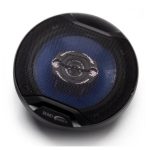 Seavey Audio System - 4-WAY SPEAKER - 450W - SA-1622