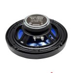 Seavey Audio System - 4-WAY SPEAKER - 450W - SA-1622 - Image 4