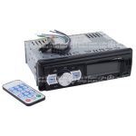 Seavey Audio pannel System - Car Audio Player - Bluetooth -  SA-800
