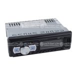 Seavey Audio pannel System - Car Audio Player - Bluetooth -  SA-800 - Image 6