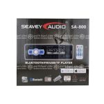 Seavey Audio pannel System - Car Audio Player - Bluetooth -  SA-800 - Image 7