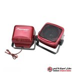 Dash Board Speakers 350 Watt - TS-A353 - Image 5