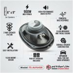 6x9-Inch 3-Way Car Speakers - 900W max power - TS-A6964SR - Image 3