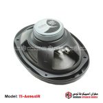 6x9-Inch 3-Way Car Speakers - 900W max power - TS-A6964SR - Image 5