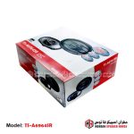 6x9-Inch 3-Way Car Speakers - 900W max power - TS-A6964SR - Image 6