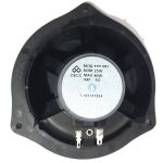 Car door speaker Specially Desing For Daihatsu Mira - TYT-501 - 5inches - Image 4